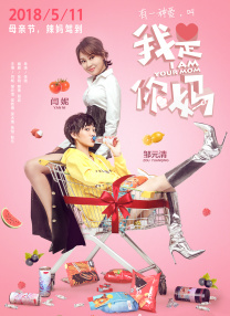 爆操小美女